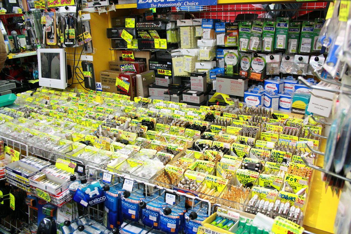 Electric parts shop
