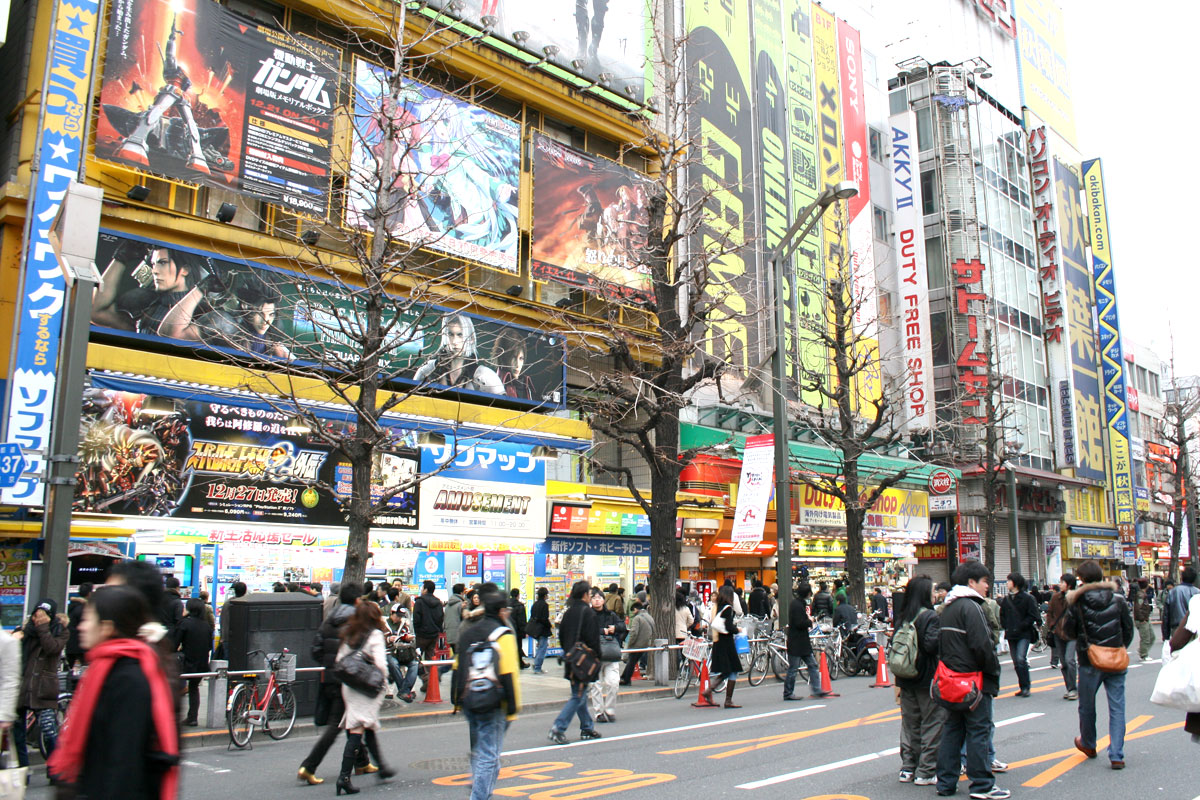 Akihabara electric town