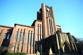Yasuda auditorium